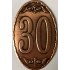 Fém címke réz ovál kicsi évszámos 30